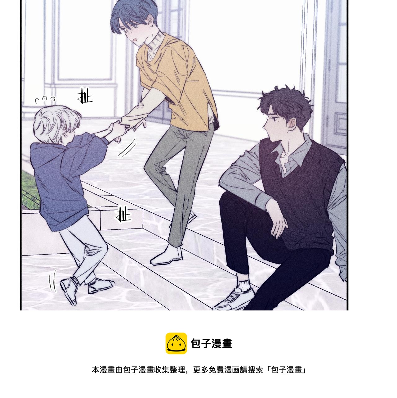 第46话 春来76