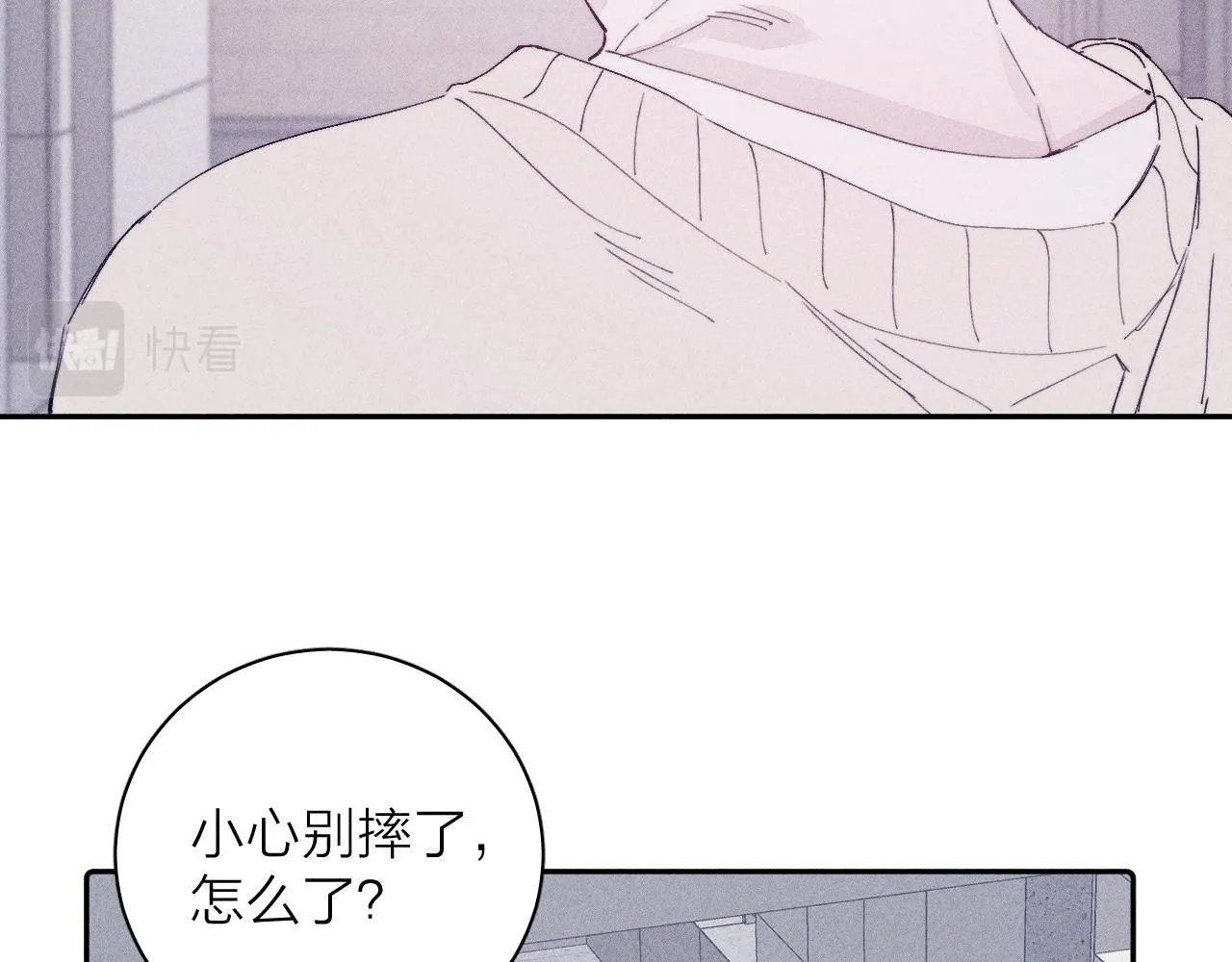 第104话 独蓝37