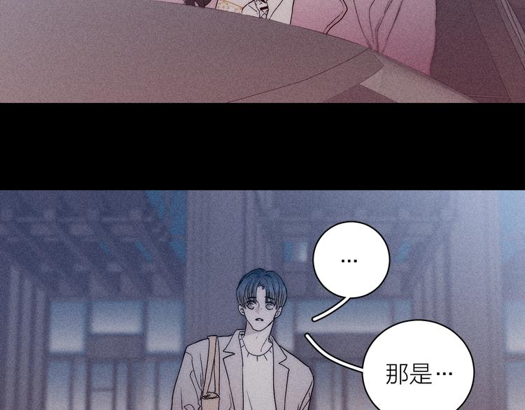 第10话 一起住？2