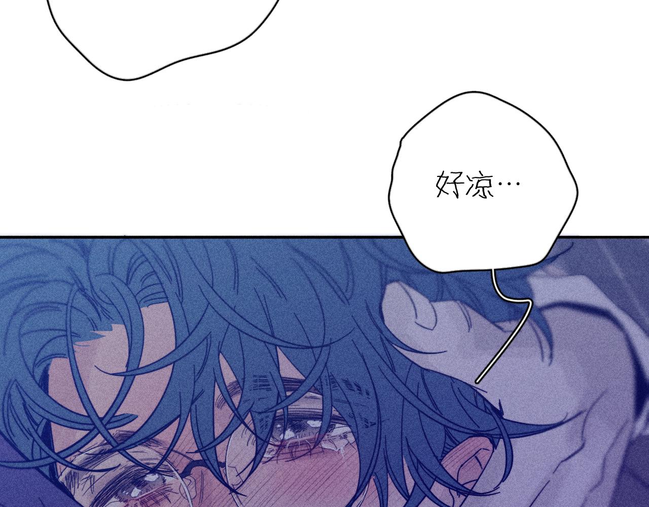 第78话 白纸点墨48
