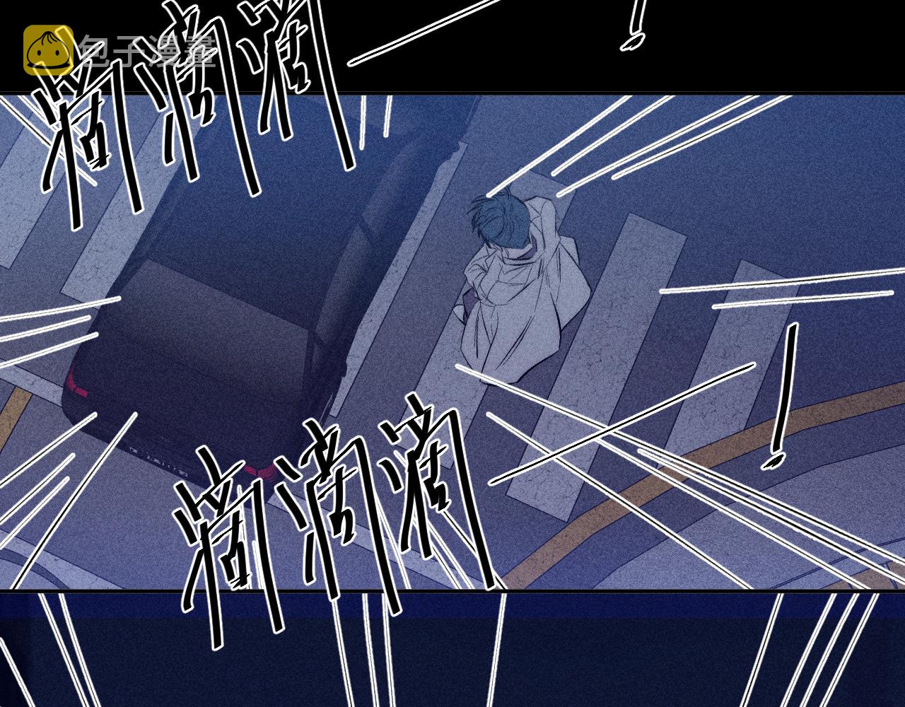 第39话 绳74