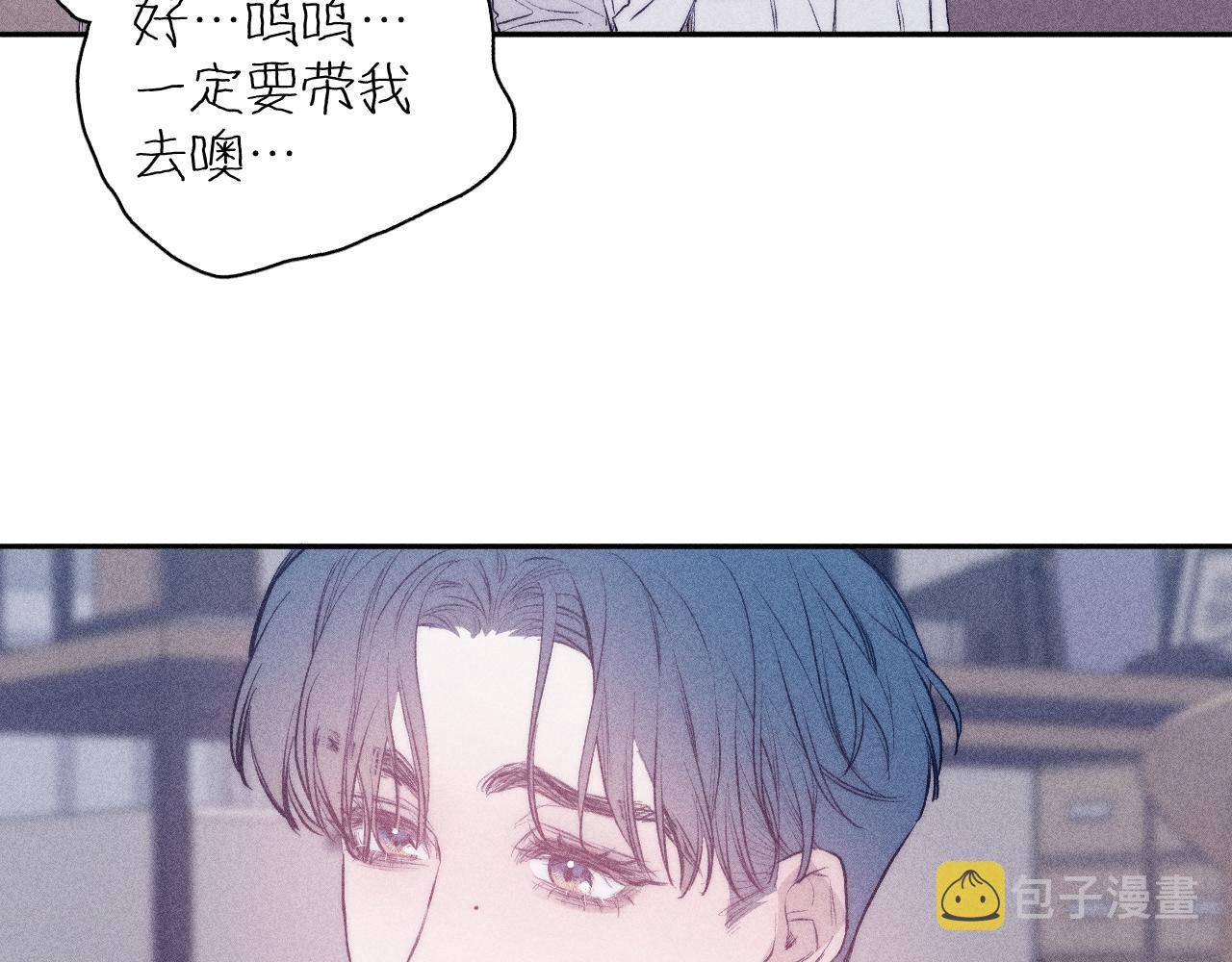 第40话 候鸟着陆54