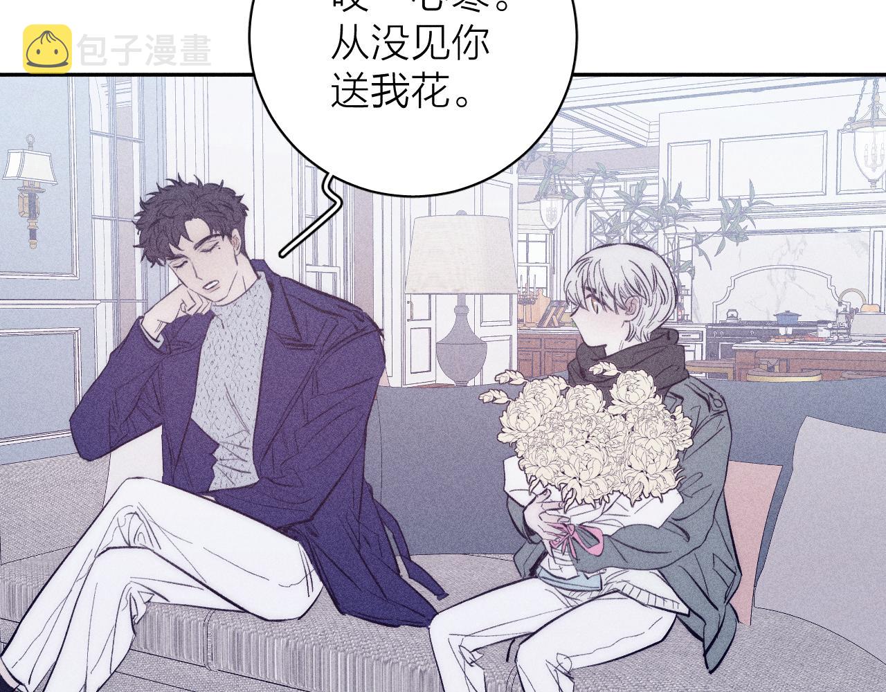 第47话 春去66