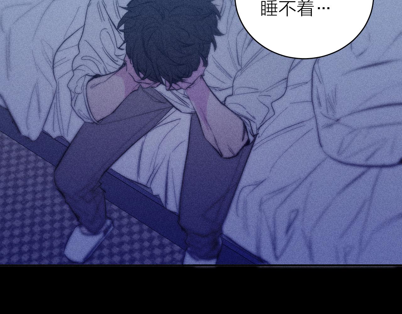 第49话 那朵花开了又落79