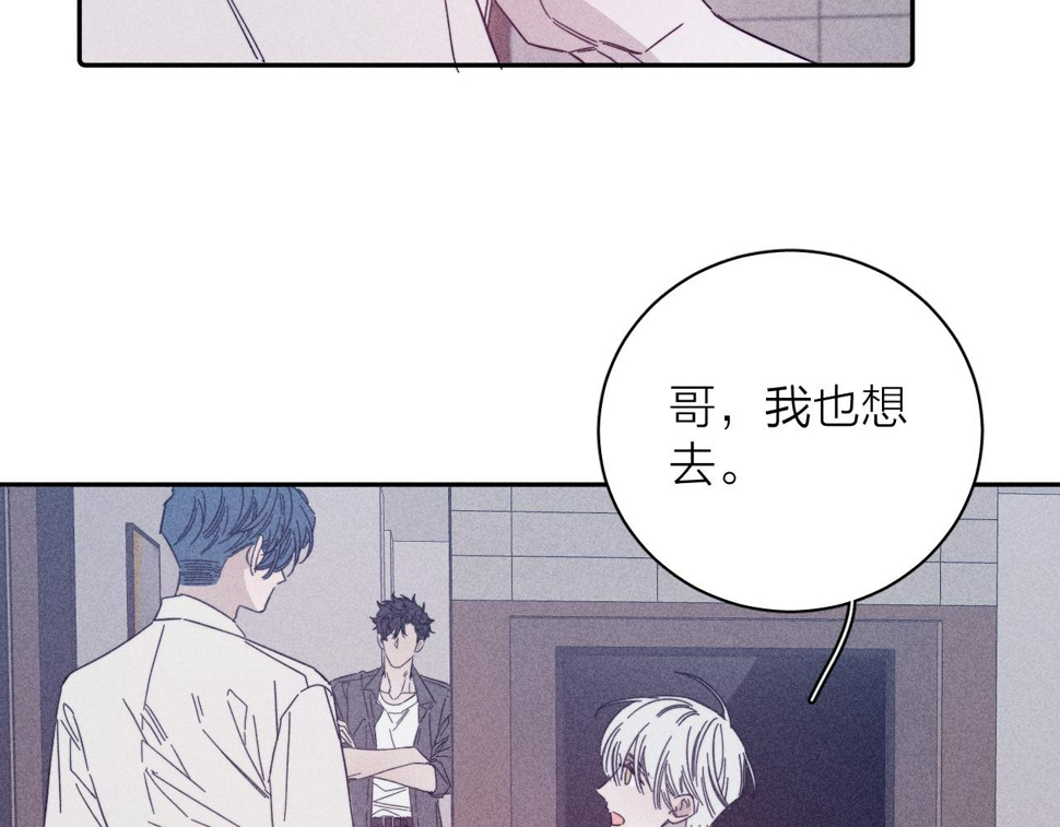 第89话 焦火56