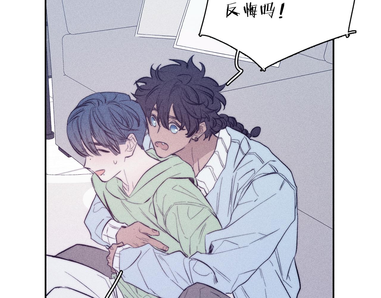 第43话 侧耳38