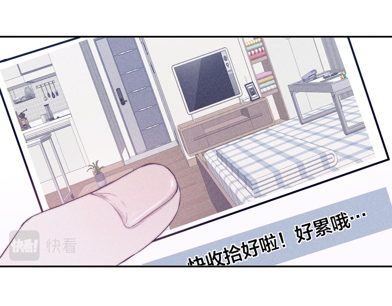 第35话 春天花会开50