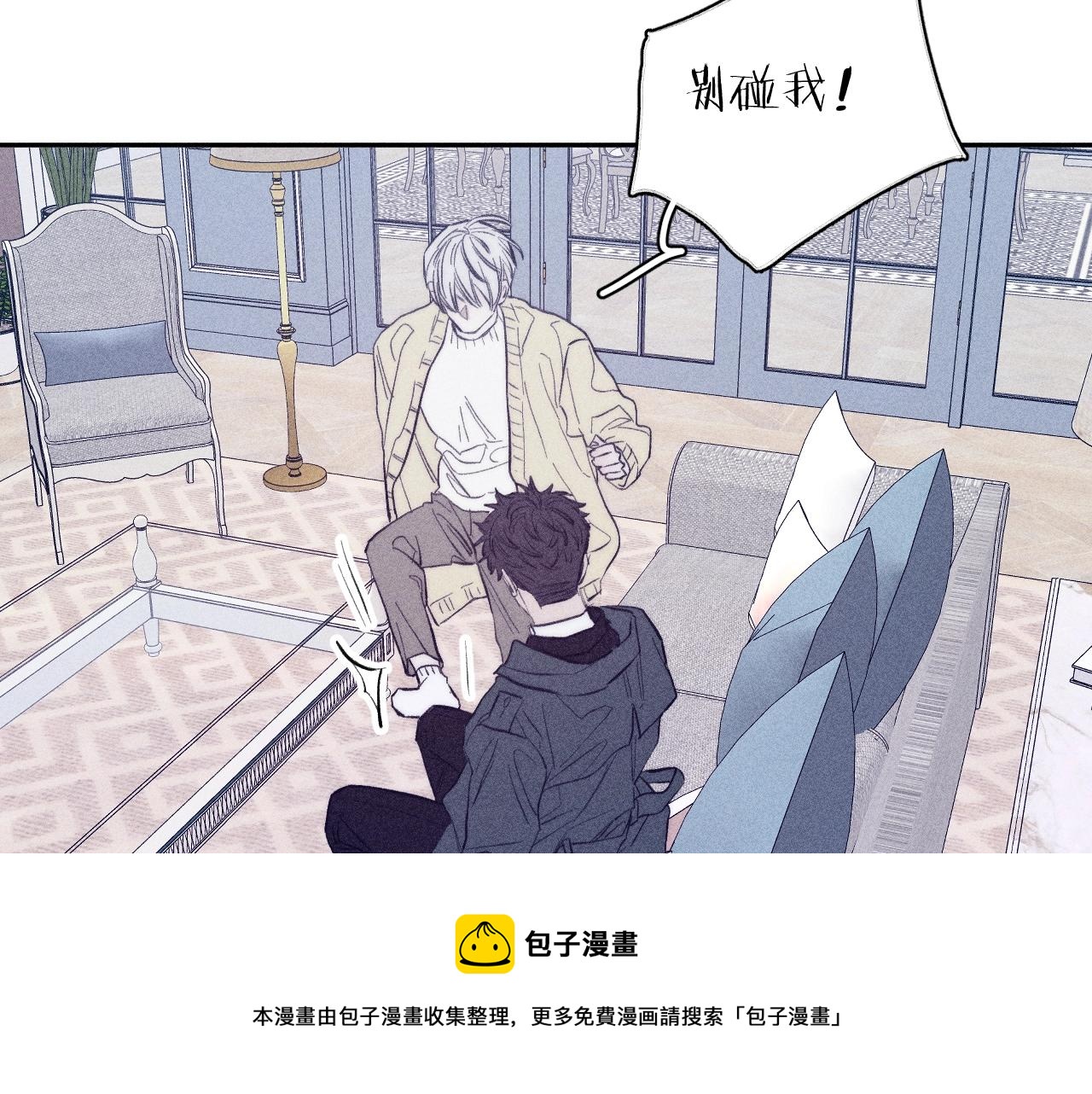 第51话 戒指30