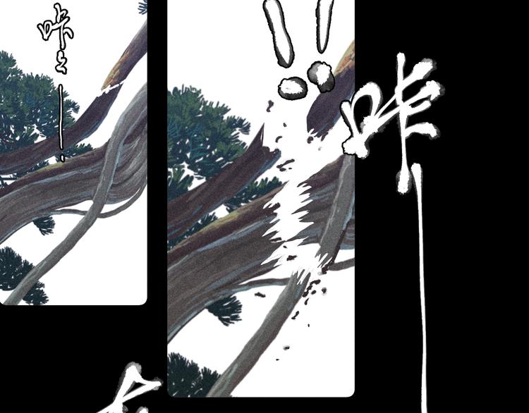 第15话 破碎85