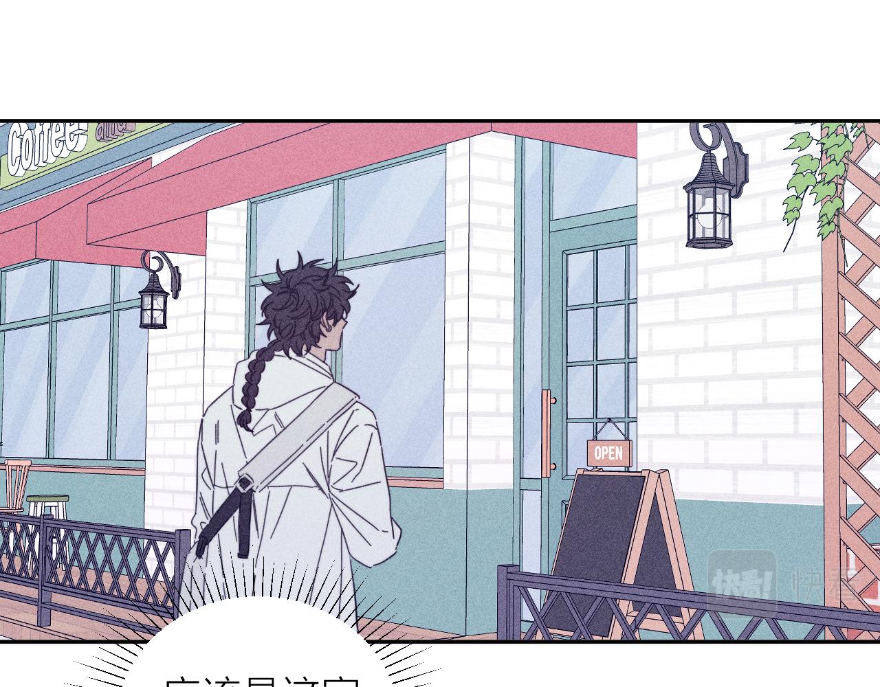 第71话 等38