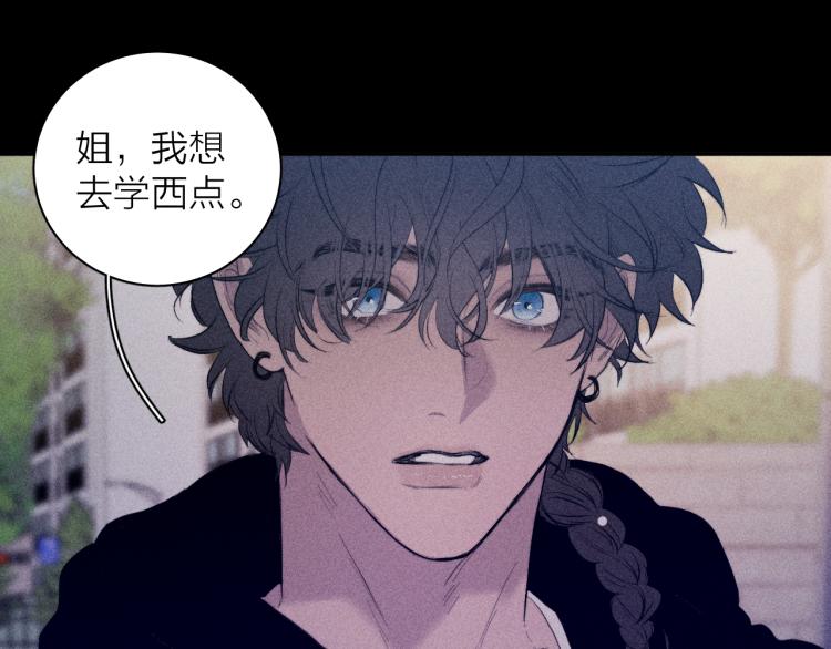 第27话 疯癫虔诚99