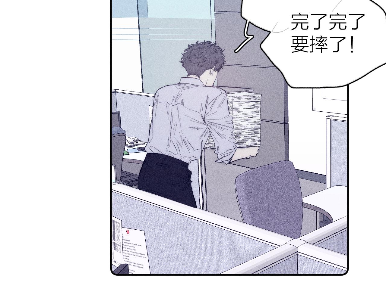 第35话 春天花会开11