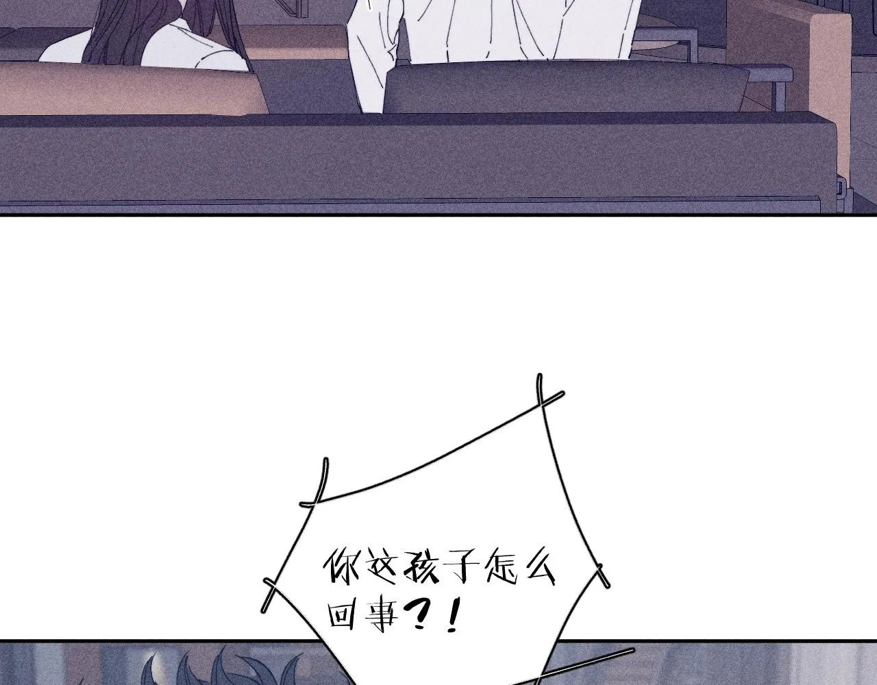 第100话 乌云压城28