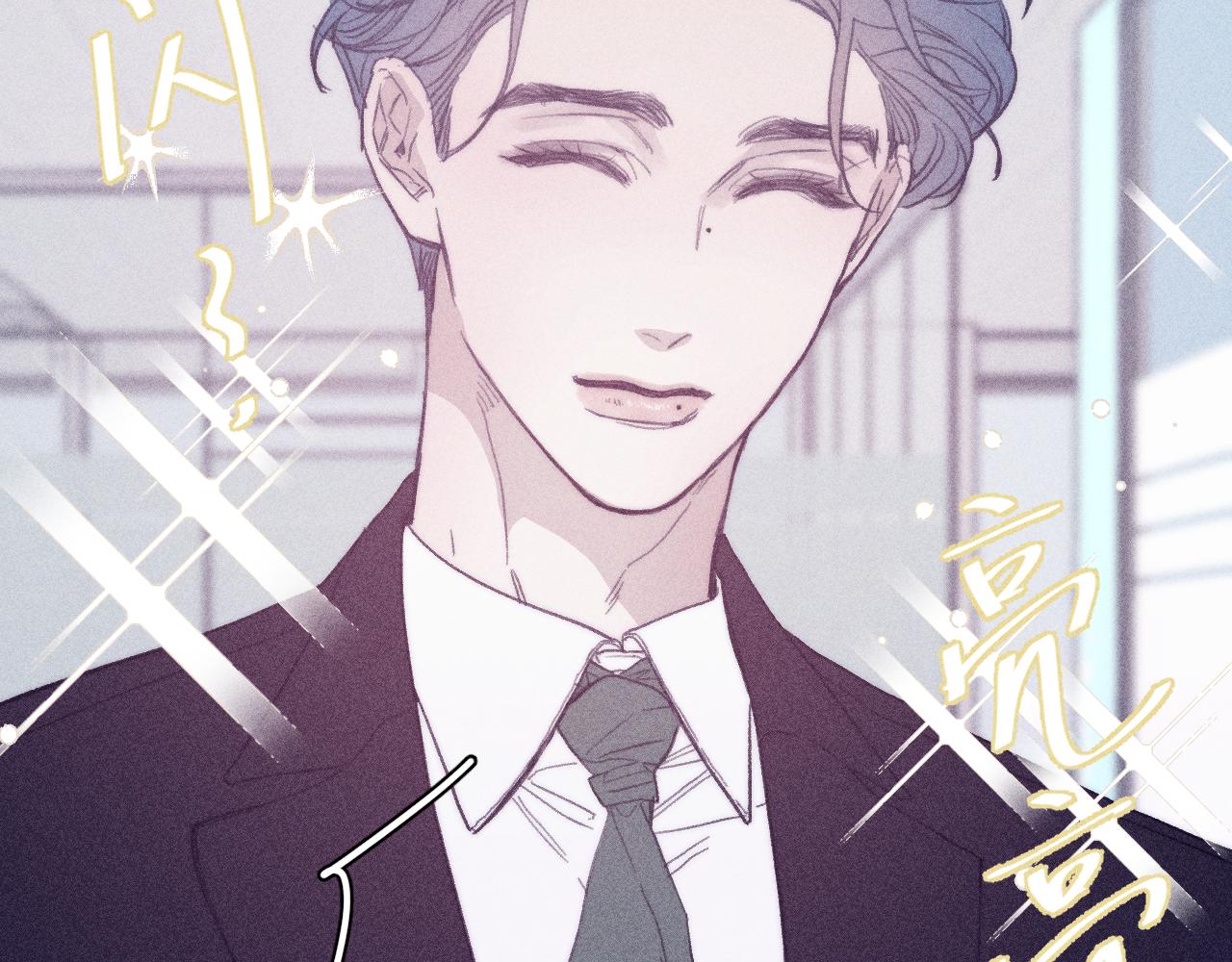 第54话 皎洁月光28