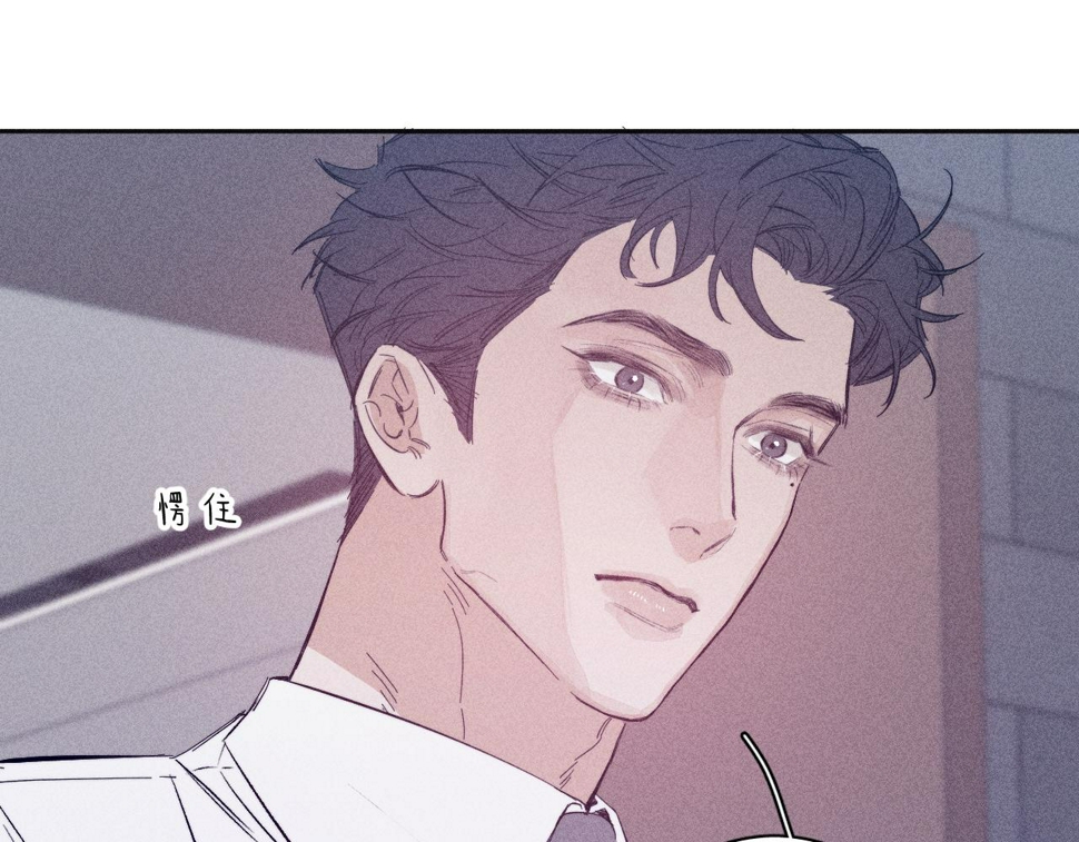 第91话 超载已久的绳索23