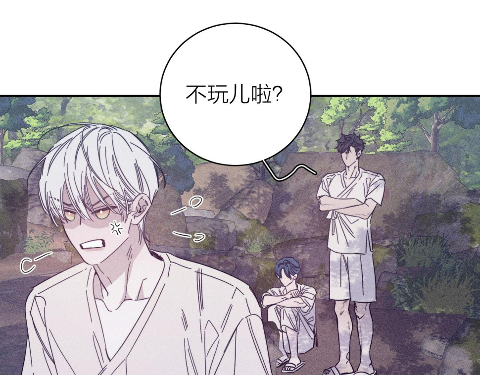 第87话 蝶19