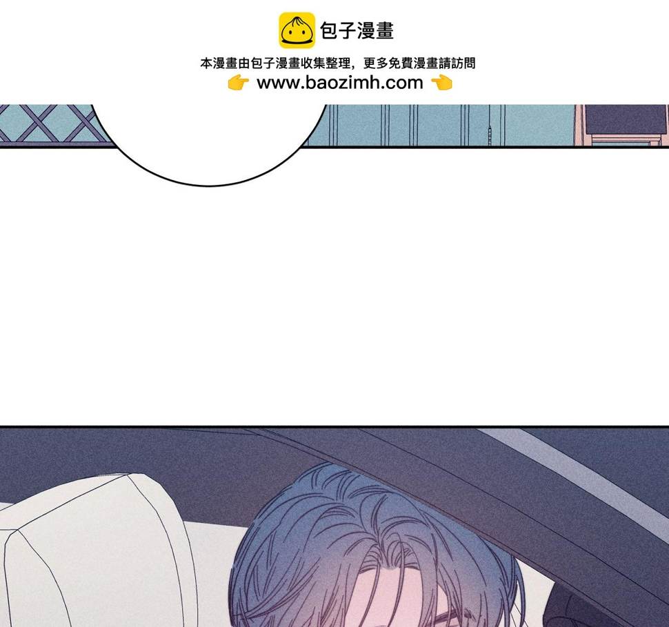 第85话 黄色帘幔1