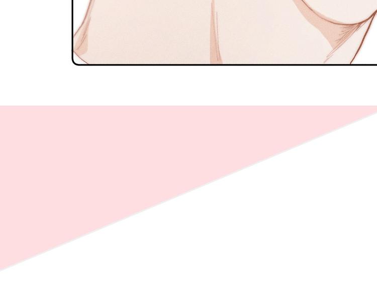 第10话 一起住？81