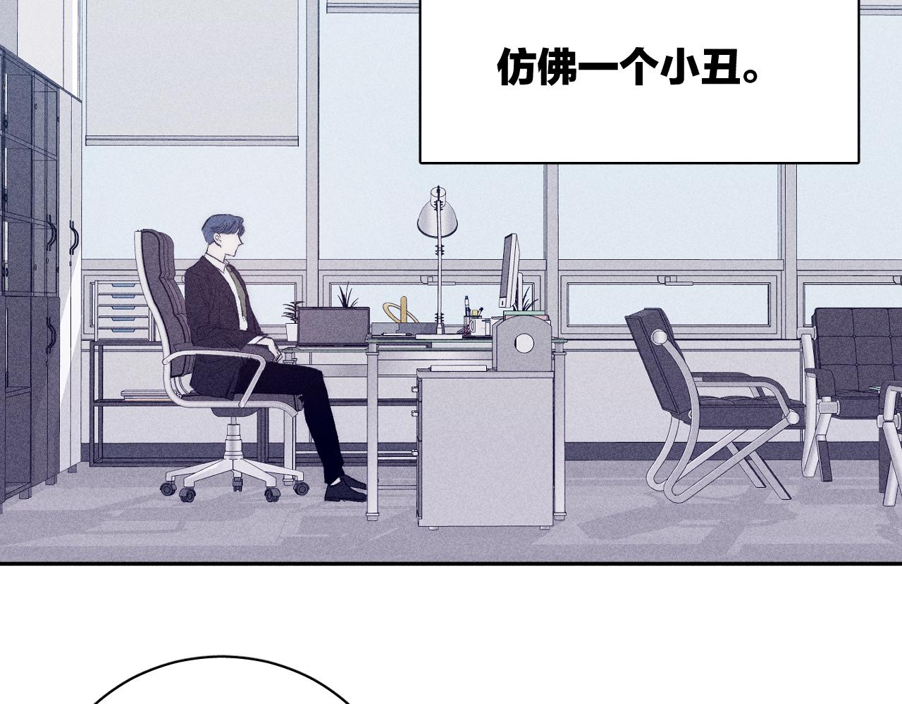 第35话 春天花会开20