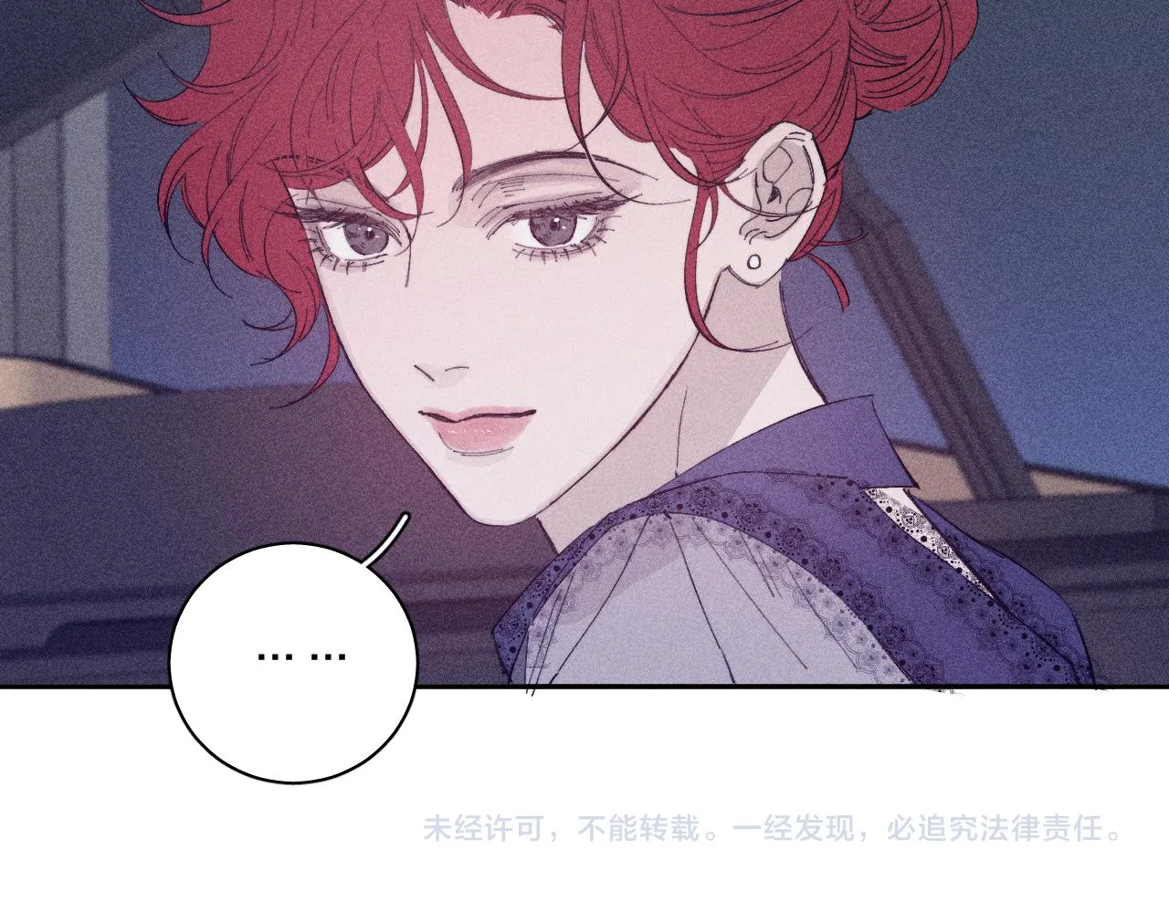 第100话 乌云压城93