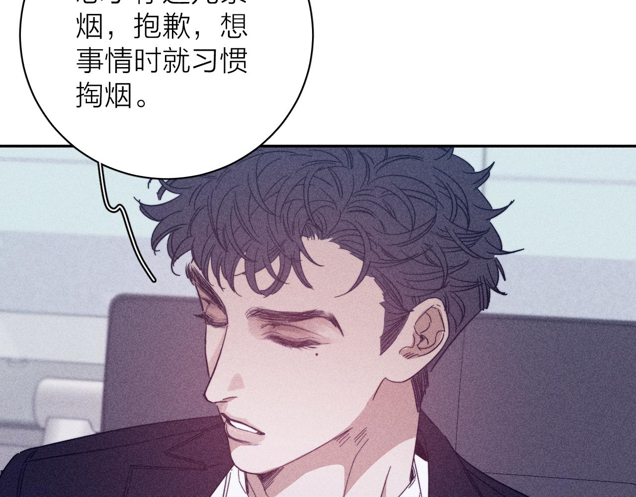第67话你想要什么70