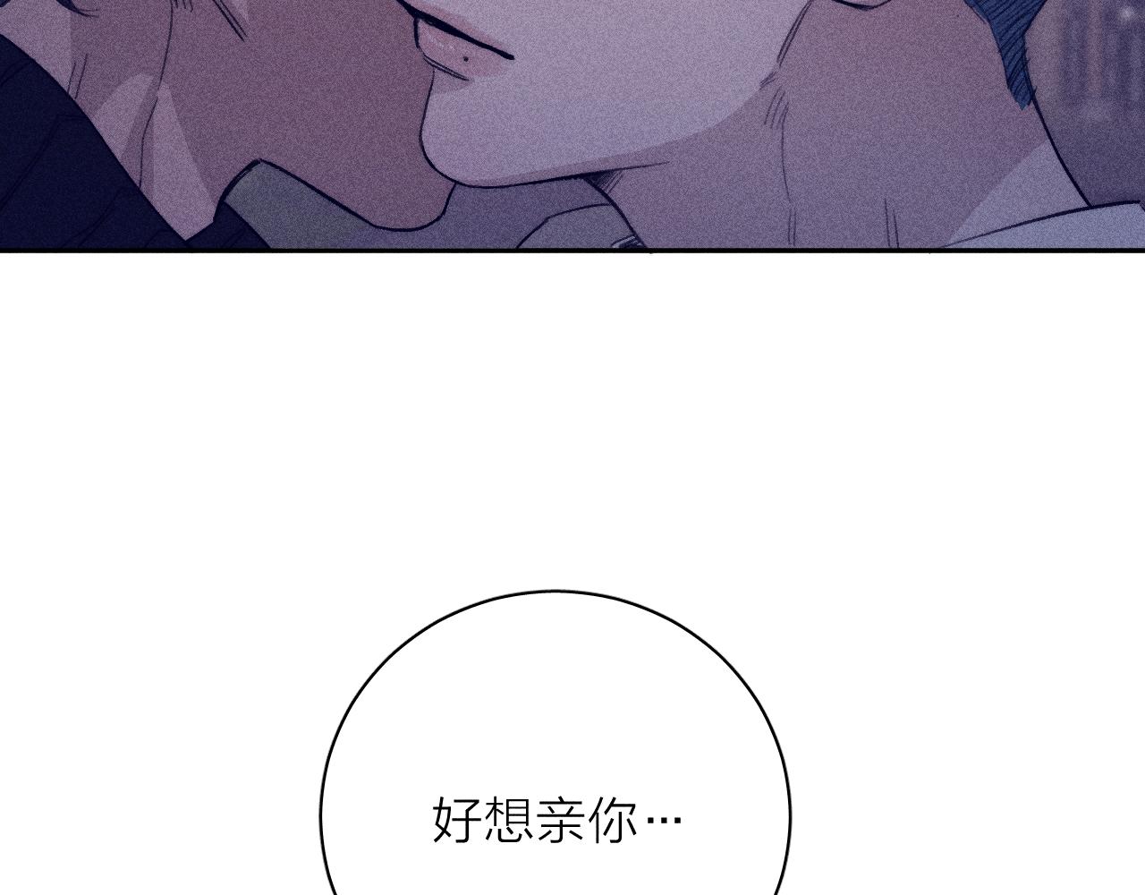 第五十三话 坏坏小狗32