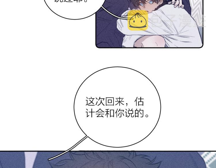 第24话 照片35