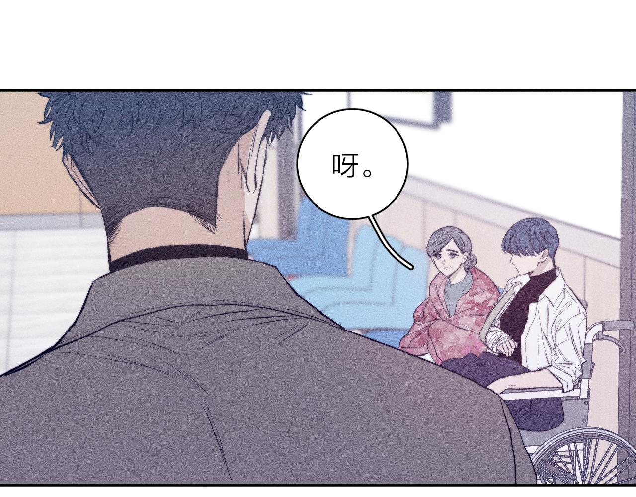 第31话 剪断每只花朵33