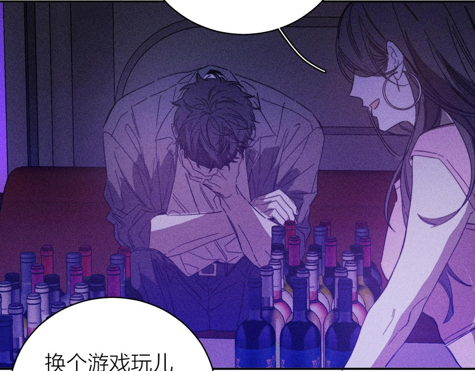 第89话 焦火80