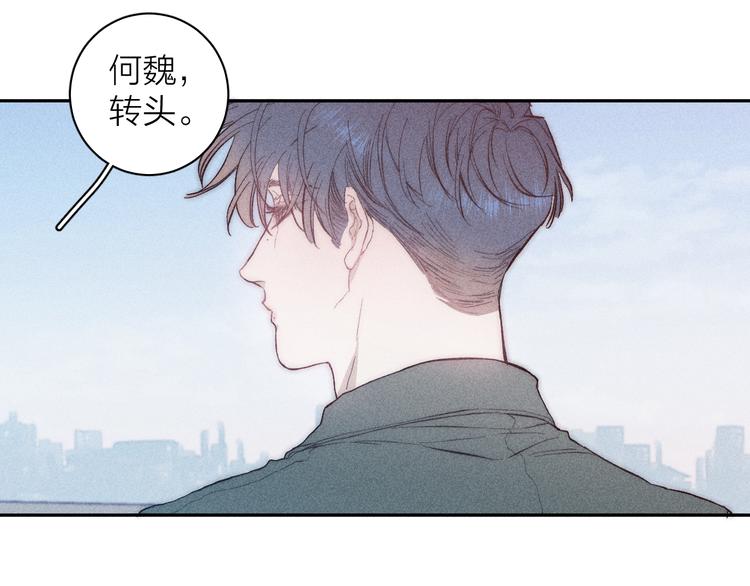 第13话 蝴蝶38