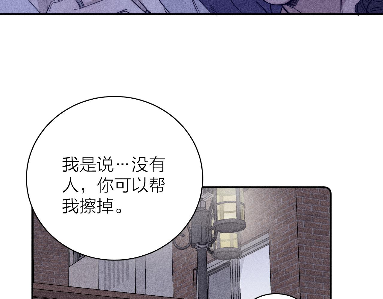 第58话是夜33