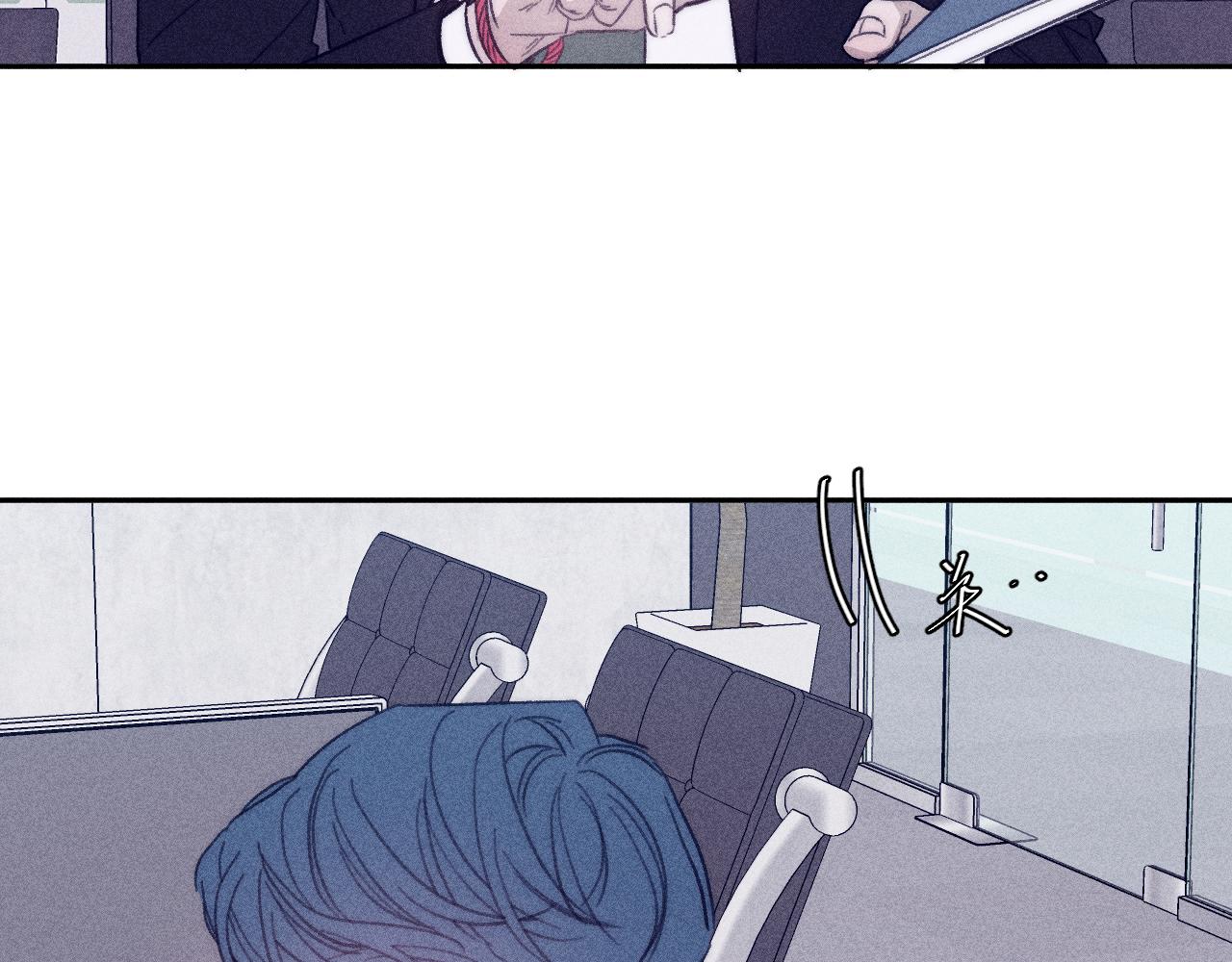 第54话 皎洁月光76
