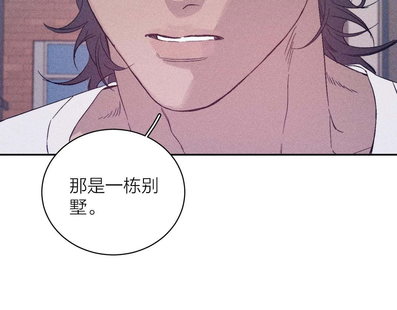 第100话 乌云压城59