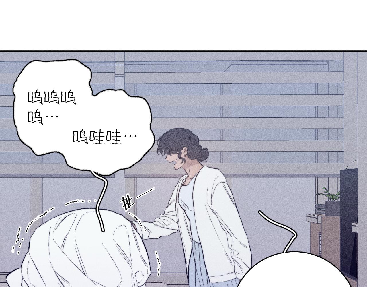 第31话 剪断每只花朵16