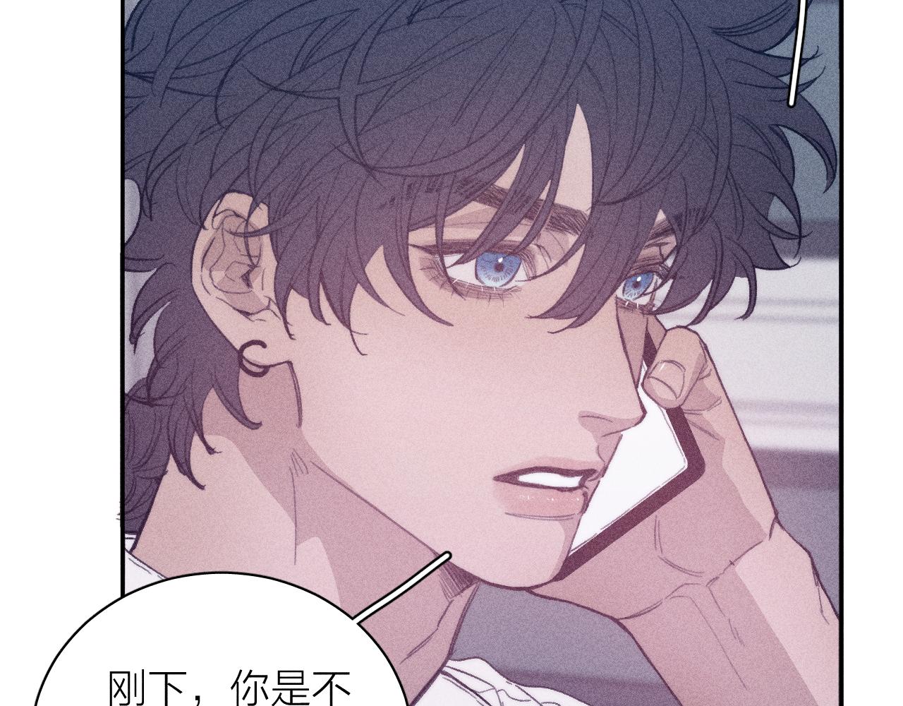 第56话 你即所有29