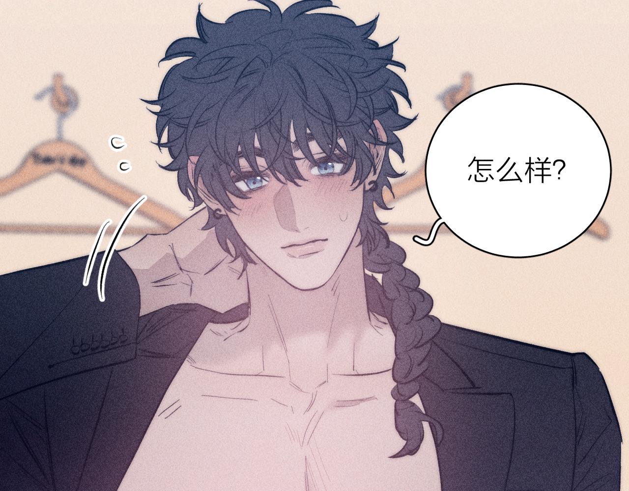 第44话 呼之欲出71