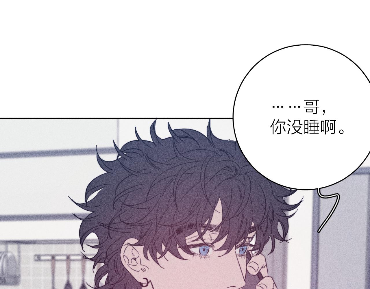 第66话很想你20