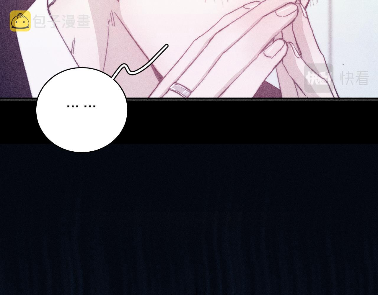 第54话 皎洁月光51