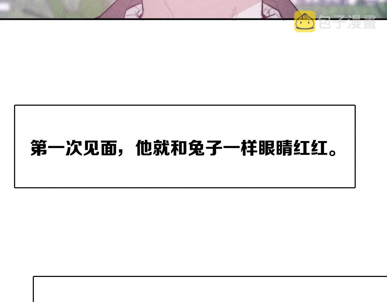 第46话 春来35