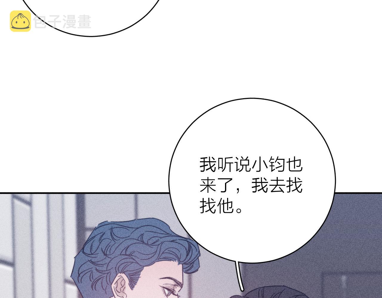 第63话不安的我89