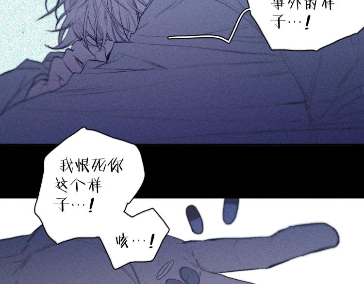 第27话 疯癫虔诚33