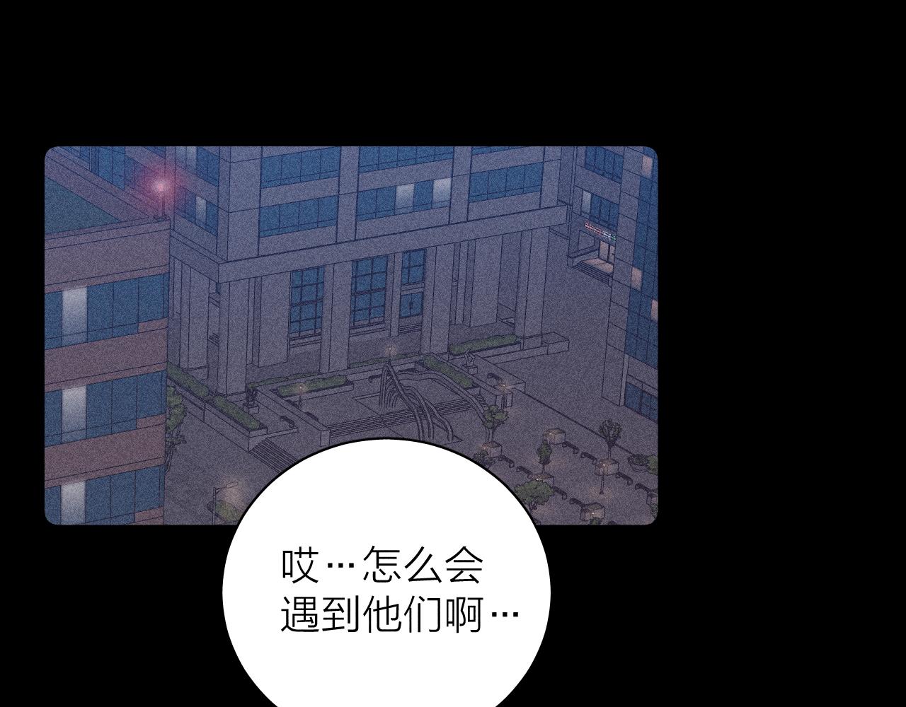 第57话 人生没有同花顺15