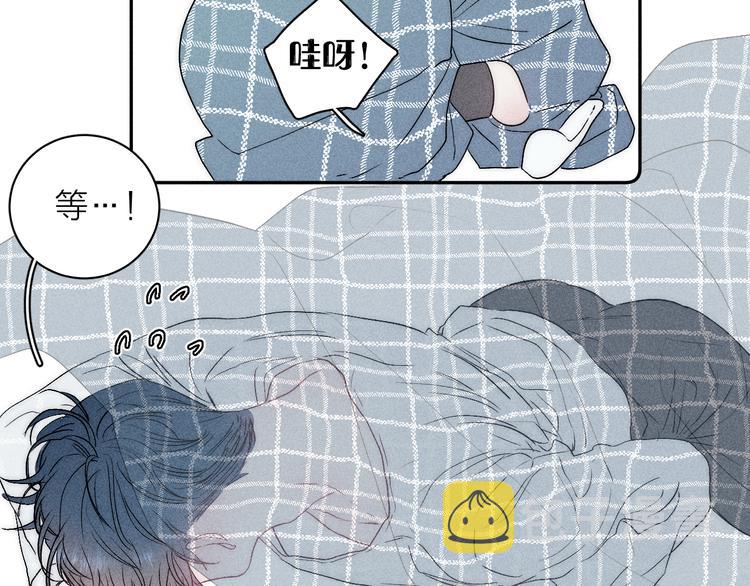 第6话 一被子27