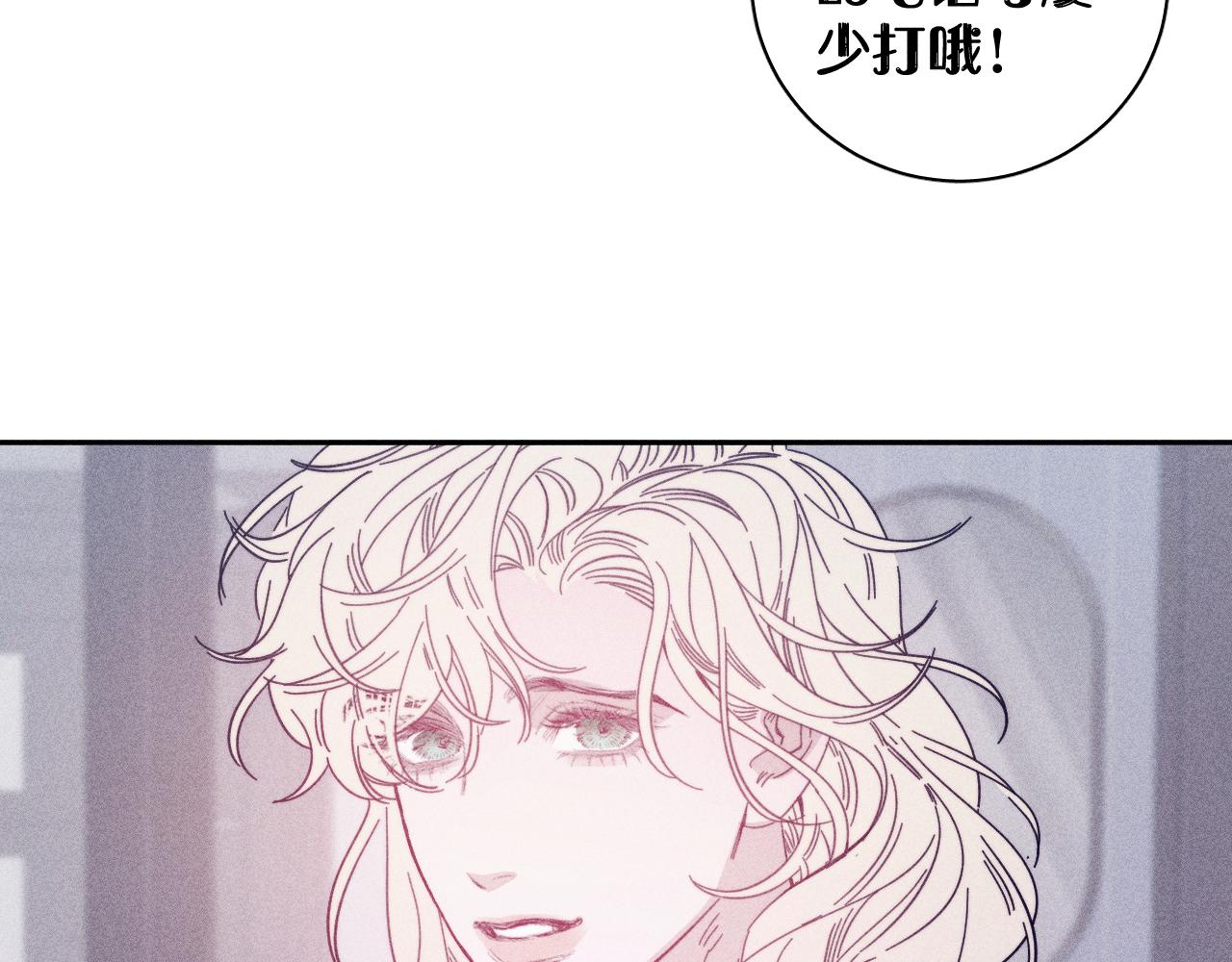 第75话 长路9