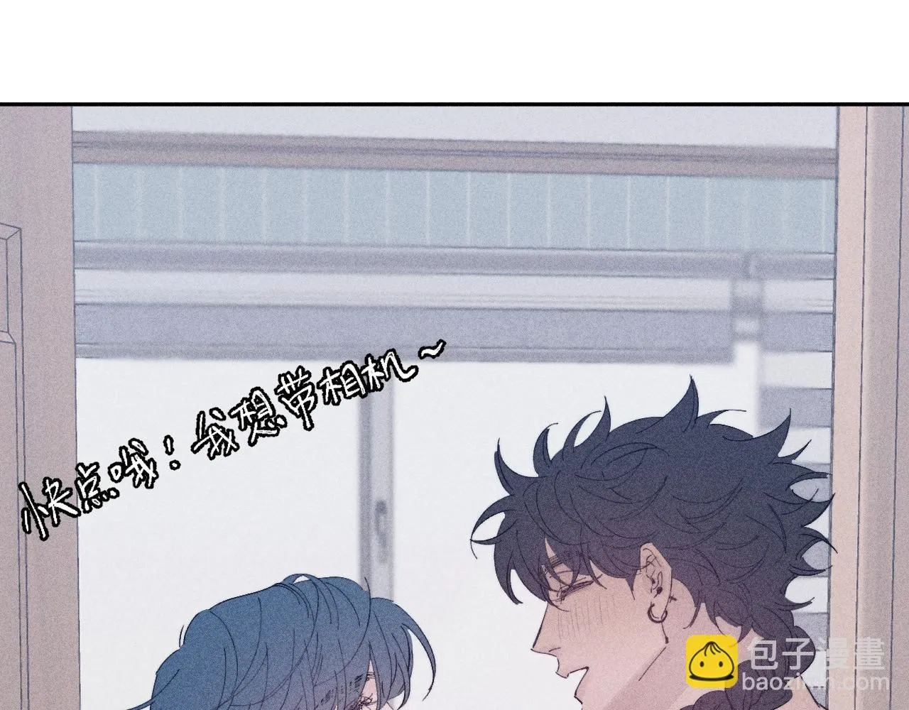 完结话 平常的一天77
