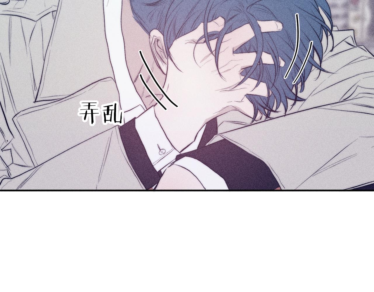 第36话 扯谎66