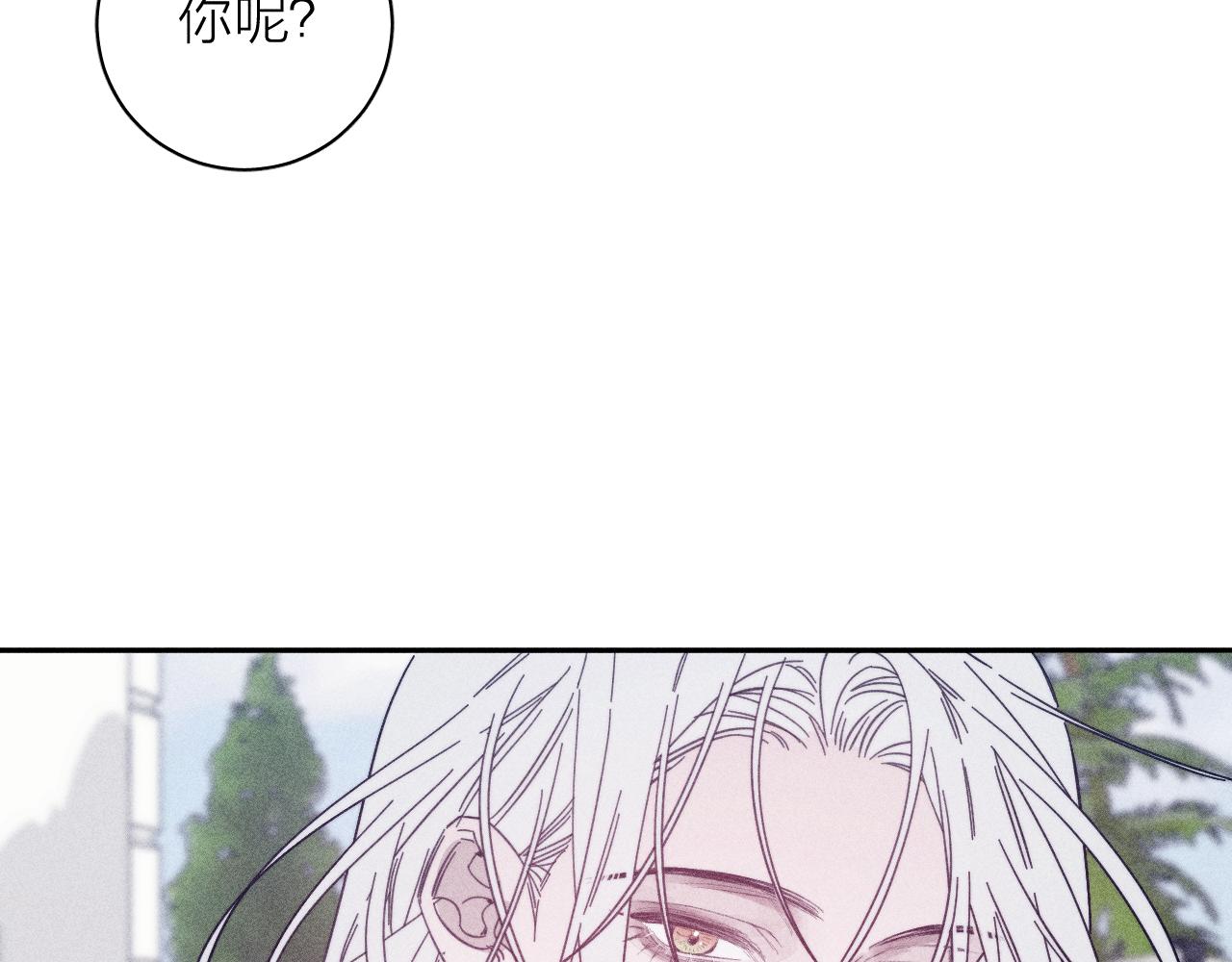 第80话 空心65
