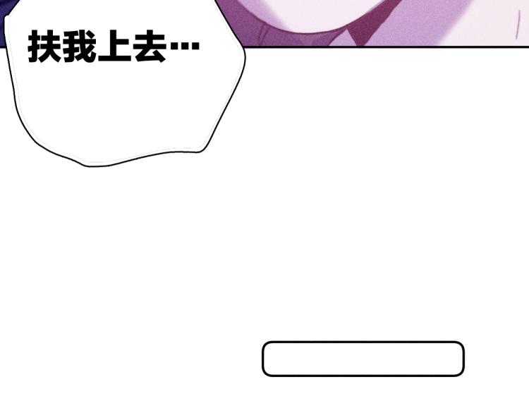 第24话 照片52