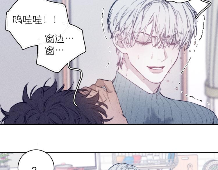 第24话 照片15