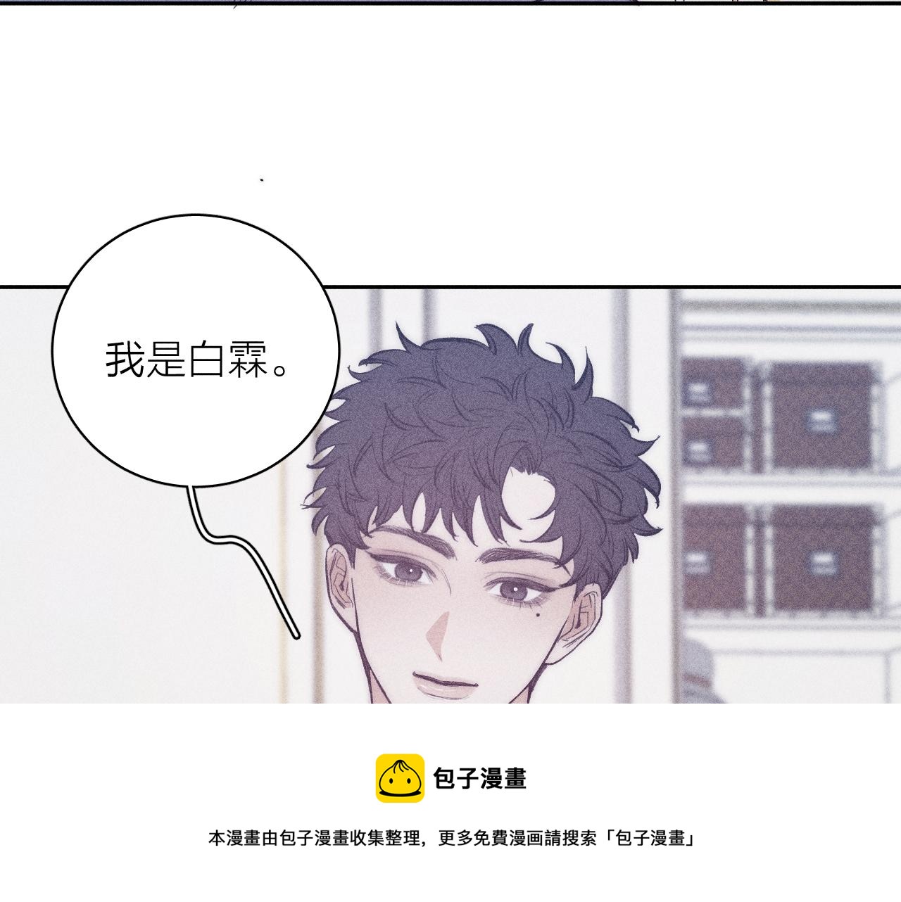 第47话 春去28